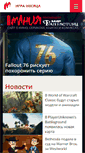 Mobile Screenshot of igromania.ru